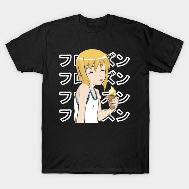 BOKU NO PICO (Exclusive Design) T-Shirt by Kurage